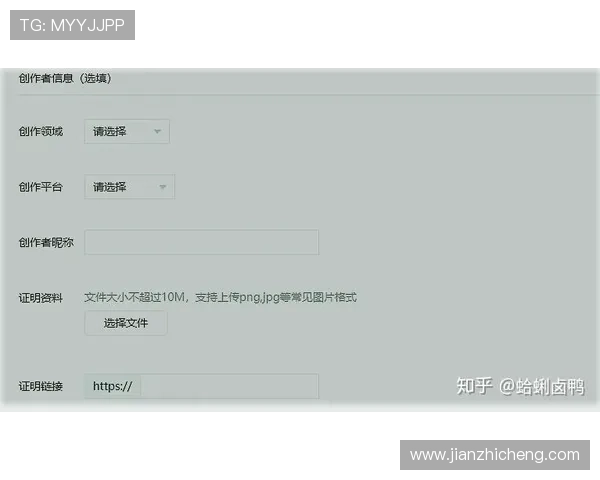 尊龙z6.com手机登录账号注册流程及注意事项详解 尊龙z6.com手机登录账号注册流程及注意事项详解
