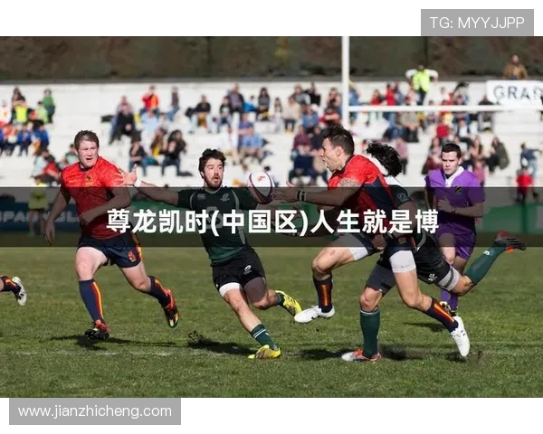 尊龙凯时人生就是搏平台:打造属于你的无限可能与辉煌未来 尊龙凯时人生就是搏平台:打造属于你的无限可能与辉煌未来