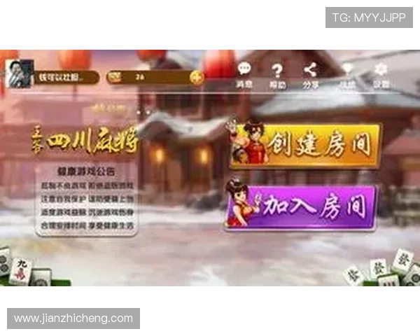 快速下载d88尊龙尊龙手机版苹果版,确保游戏顺利安装与稳定运行 快速下载d88尊龙尊龙手机版苹果版,确保游戏顺利安装与稳定运行