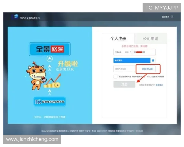 43u尊龙网页版登录账号密码忘记恢复指南,轻松找回账号继续畅玩尊龙平台 43u尊龙网页版登录账号密码忘记恢复指南,轻松找回账号继续畅玩尊龙平台