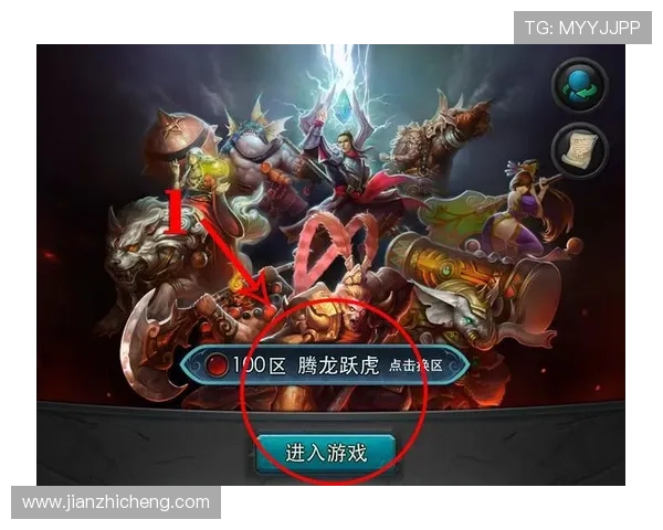 尊龙d88手机游戏安全可靠，保障玩家的账号信息与资金安全