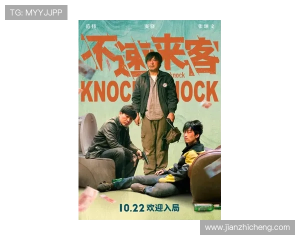 探索尊龙凯时在线的多样化游戏项目与精彩体验