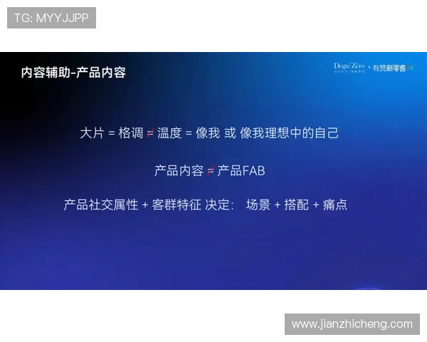 中国z6尊龙集团官方网站的游戏安全保障措施与用户权益保护