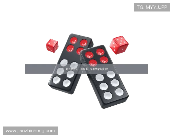 尊龙d88手机游戏攻略大全，助你轻松突破关卡赢取丰厚奖励