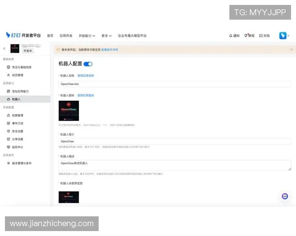 尊龙帐号注册流程详解帮助新手快速完成账号创建与登录指南 尊龙帐号注册流程详解帮助新手快速完成账号创建与登录指南