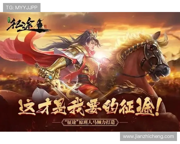 尊龙注册中心全面指南帮助玩家快速注册账号实现游戏畅玩体验提升 尊龙注册中心全面指南帮助玩家快速注册账号实现游戏畅玩体验提升