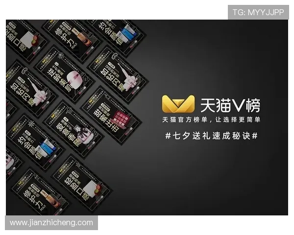 凯时娱乐游戏攻略大全分享让你轻松掌握各种热门游戏技巧