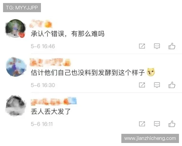 尊龙凯时手机官网提供最新游戏资讯和官方活动信息,助你轻松掌握游戏动态 尊龙凯时手机官网提供最新游戏资讯和官方活动信息,助你轻松掌握游戏动态