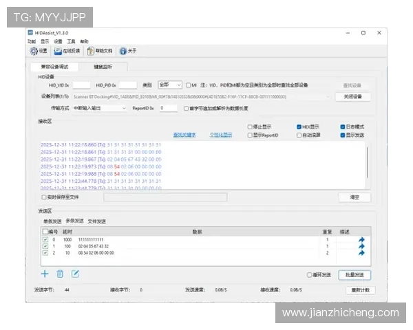 尊龙凯时首页app常见问题及解决方案帮助用户快速排查故障 尊龙凯时首页app常见问题及解决方案帮助用户快速排查故障