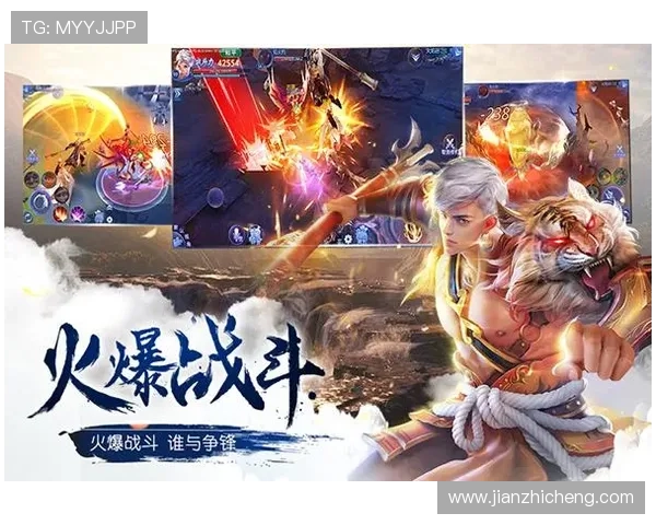 尊龙棋牌优惠活动与奖励机制,助力玩家赢取更多丰富奖励 尊龙棋牌优惠活动与奖励机制,助力玩家赢取更多丰富奖励