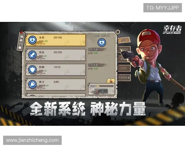 玩转尊龙游戏大厅官网，探索无限精彩游戏世界