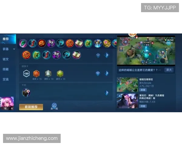 918博天堂体育平台最新赛事资讯全面解析助你掌握体育动态