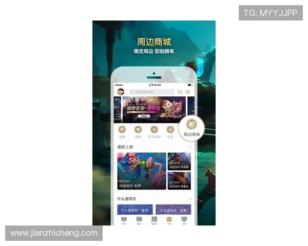 尊龙手机客户端下载官网提供最新游戏资讯与活动公告,第一时间掌握尊龙游戏动态 尊龙手机客户端下载官网提供最新游戏资讯与活动公告,第一时间掌握尊龙游戏动态