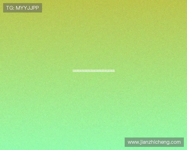如何通过正规渠道观看世界杯瑞典对阵突尼斯比赛的完整指南